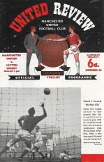 Manchester United v Leyton Orient