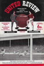 Manchester United v Blackburn Rovers