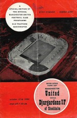 Manchester United v Djurgardens