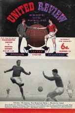 Manchester United v Bristol Rovers