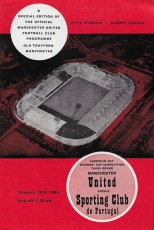 Manchester United v Sporting Lisbon