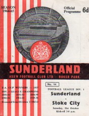 Sunderland v Stoke City