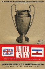 Manchester United v Sarajevo