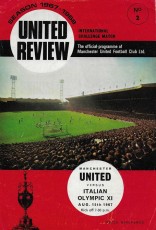 Manchester United v Select XI