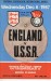 England v USSR