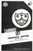 Cambridge City v Hereford United