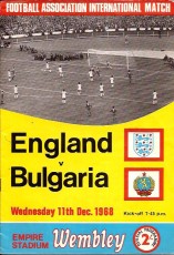 England v Bulgaria
