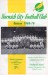 Norwich City v Oxford United