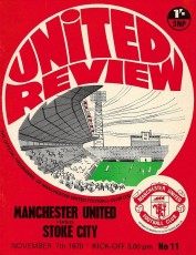 Manchester United v Stoke City