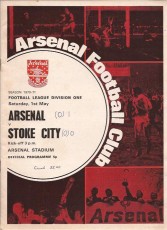 Arsenal v Stoke City