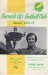 Norwich City v Oxford United