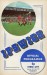 Ipswich Town v Stoke City