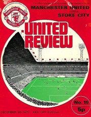Manchester United v Stoke City