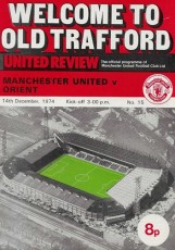 Manchester United v Leyton Orient