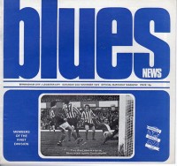 Birmingham City v Leicester City
