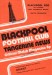 Blackpool v Leyton Orient