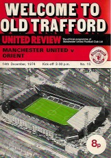 Manchester United v Leyton Orient