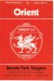 Leyton Orient v Queens Park Rangers