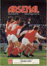 Arsenal v Stoke City