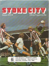 Stoke City v Ipswich Town