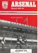 Arsenal v Leicester City