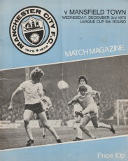 Manchester City v Mansfield Town