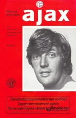 Ajax v Manchester United