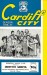 Cardiff City v Servette