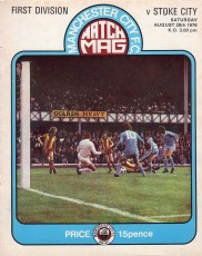 Manchester City v Stoke City