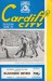 Cardiff City v Blackburn Rovers