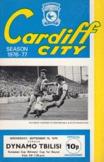 Cardiff City v Dynamo Tbilisi