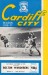 Cardiff City v Bolton Wanderers
