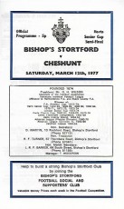 Bishops Stortford v Cheshunt