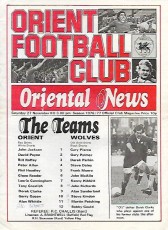 Leyton Orient v Wolverhampton Wanderers