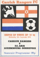 Carrick Rangers v Aris Luxembourg