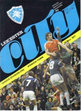 Leicester City v Ipswich Town