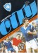 Leicester City v Middlesbrough
