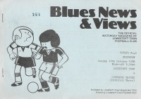 Lowestoft Town v Southend United