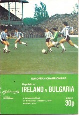 Ireland v Bulgaria