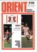 Leyton Orient v Burnley