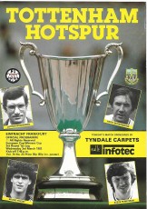 Tottenham Hotspur v Eintracht Frankfurt
