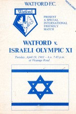Watford v Israel