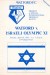 Watford v Israel