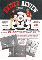 Manchester United v Dukla Prague