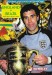 England v Brazil