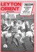 Leyton Orient v Rotherham United