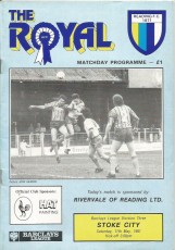 Reading v Stoke City