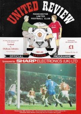 Manchester United v Oldham Athletic