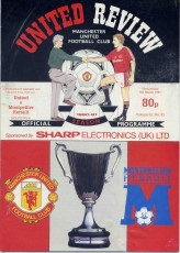 Manchester United v Montpellier