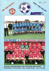 VS Rugby v Manchester United